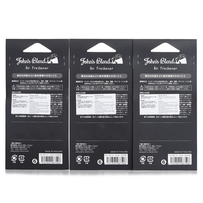 John's Blend Air Freshener - Musk Jasmine 3pcs
