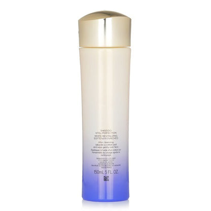 Shiseido Vital-Perfection White Revitalizing Softener 150ml/5oz