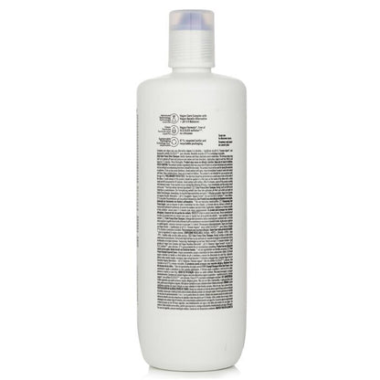 Schwarzkopf BC Bonacure pH 4.5 Color Freeze Silver Shampoo (For Grey & Lightened Hair) (Exp. Date 30 Nov 2025) 1000ml/33.8oz