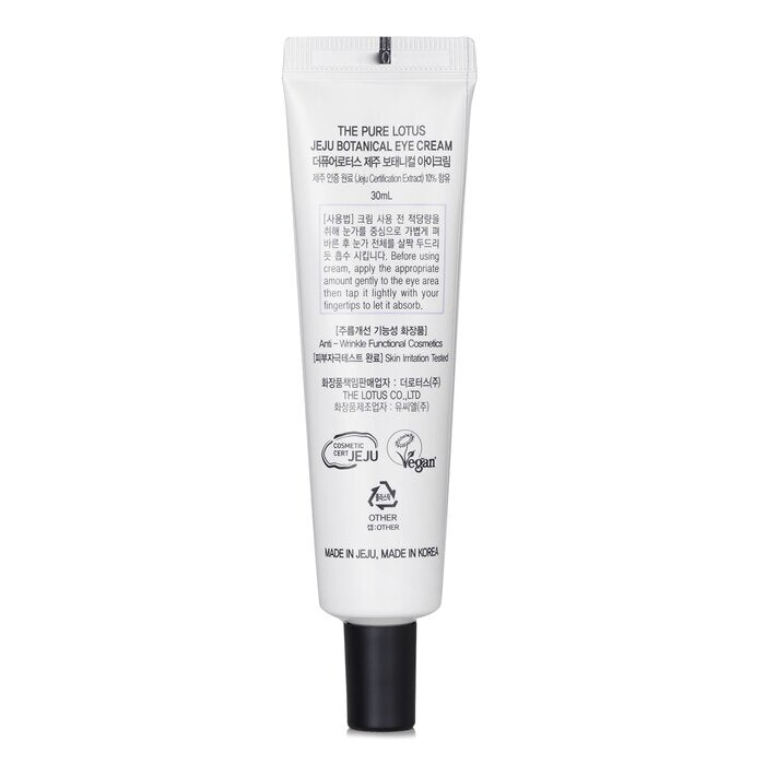 THE PURE LOTUS Jeju Botanical Eye Cream  (Expiry date: 01.2026) 30ml