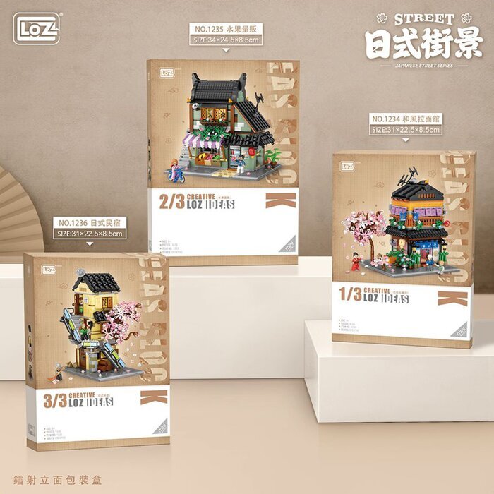 LOZ Ideas Mini Block - Fruit Shop Building Bricks Set 31 x 23 x 9 cm