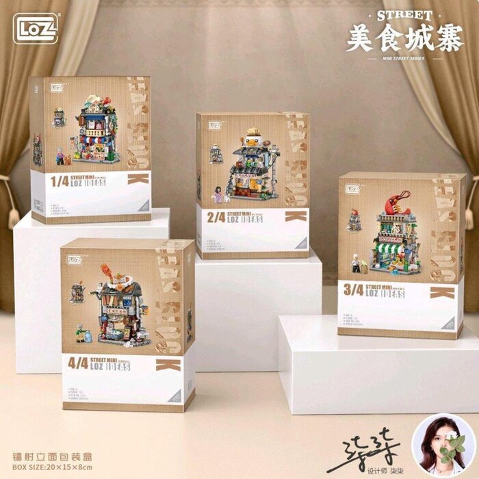 LOZ Mini Block - Roast Restaurant Building Bricks Set 20 x 15 x 8cm