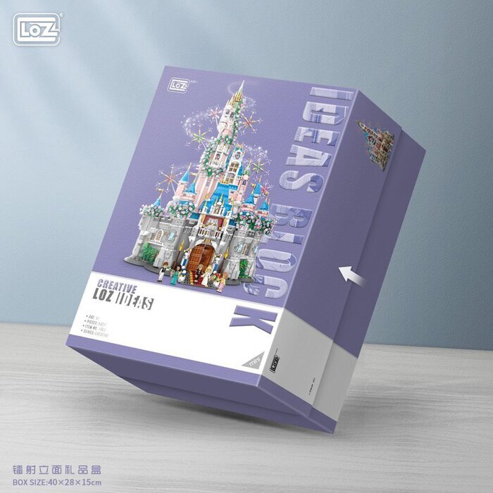 LOZ Mini Blocks - Fantasy Castle Building Bricks Set 40 x 28 x 15 cm