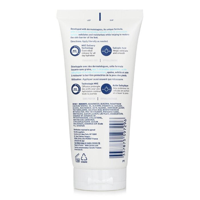CeraVe SA Renewing Foot Cream(Packaging Random Pick) 88ml/3oz