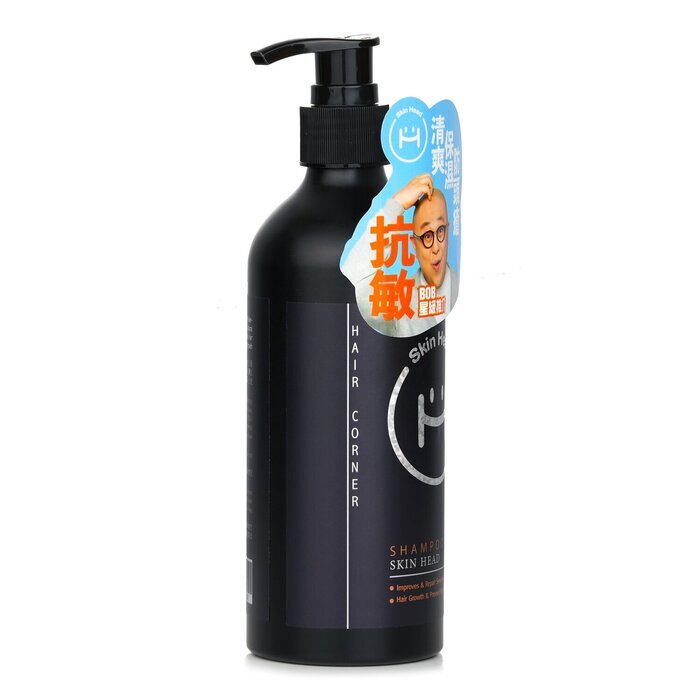 Hair Corner - Skin Head Shampoo 300ml 300ml