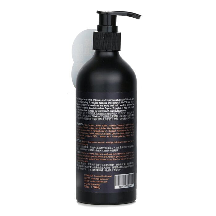 Hair Corner - Skin Head Shampoo 300ml 300ml