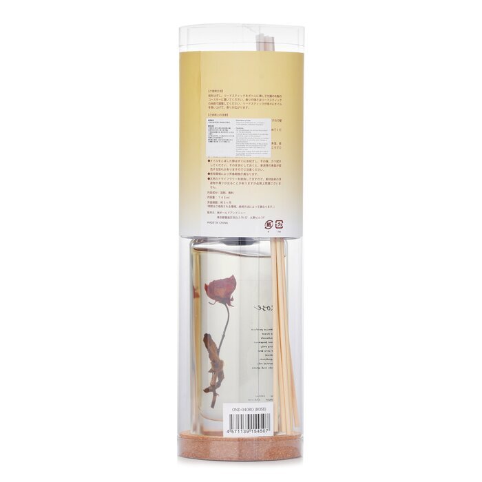 Botanica Home Fragrance Plante Diffuser - Rose 145ml/4.9oz