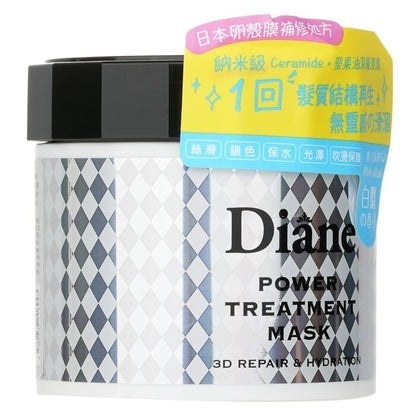 Moist Diane Power Treatment Mask (Exp. Date 11 Apr 2026) 230g