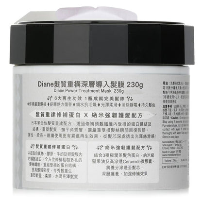Moist Diane Power Treatment Mask (Exp. Date 11 Apr 2026) 230g