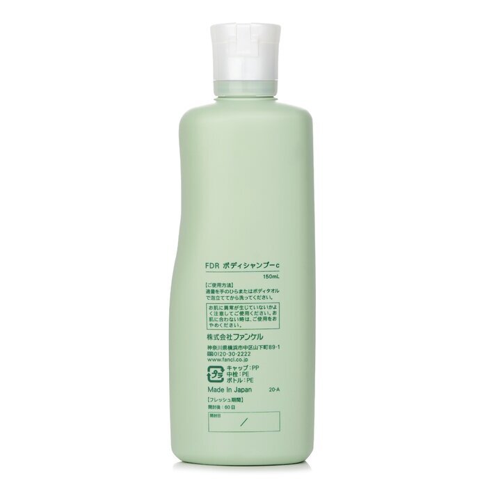 Fancl FDR Sensitive Skin Care Body Shampoo - 150ml 150ml