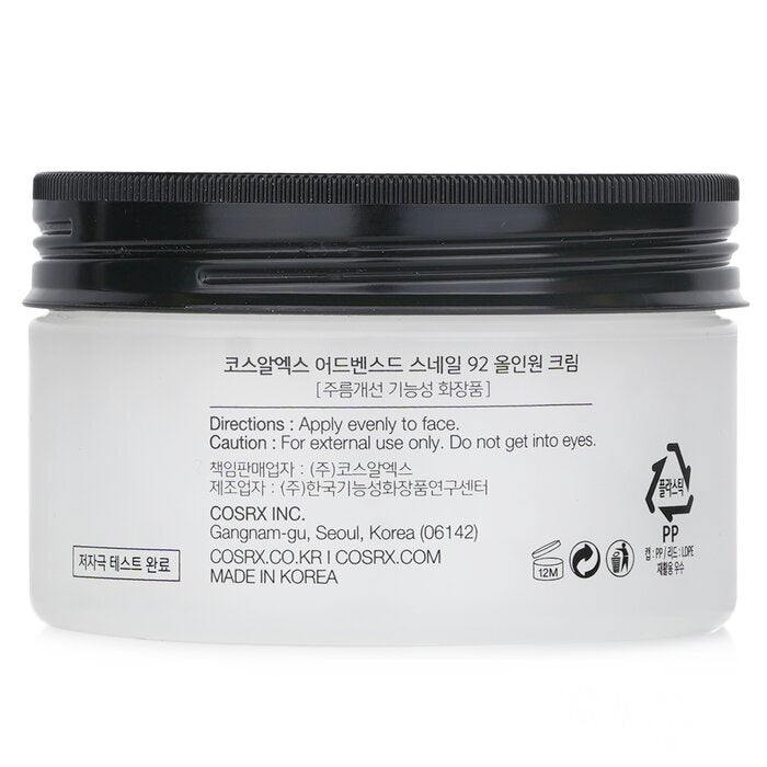 Cosrx Advanced Snail 92 All In One Cream 100g/3.5oz