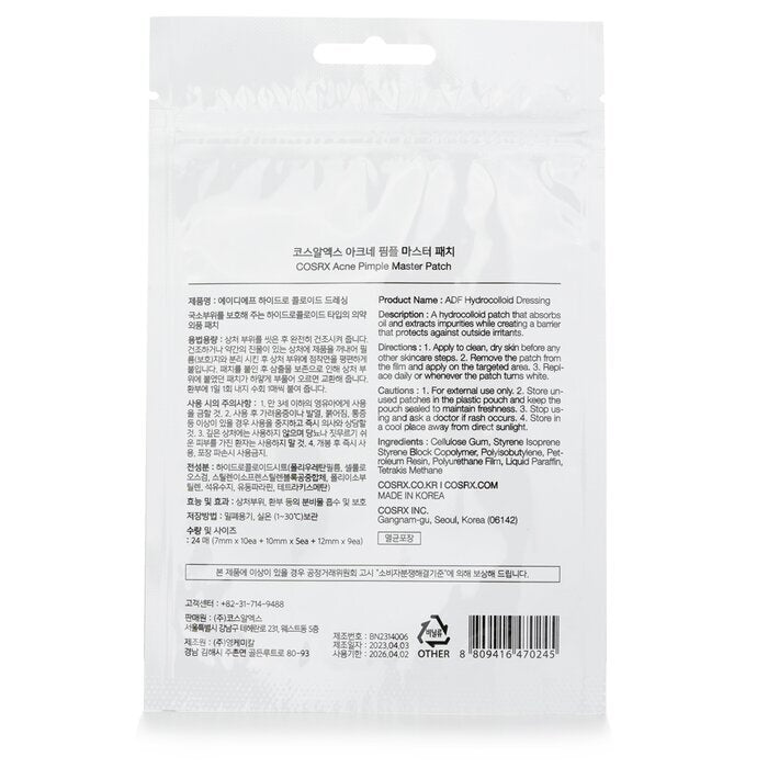 COSRX Acne Pimple Master Patch 24 Patches