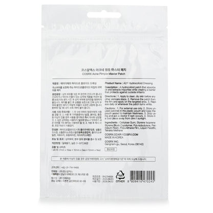 COSRX Acne Pimple Master Patch 24 Patches