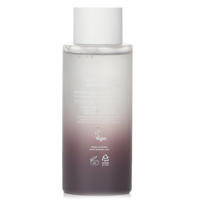 Haruharu Wonder Black Rice Hyaluronic Toner (Exp. Date 27 Mar 2026) 150ml/5.1oz