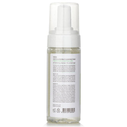 iUNIK Centella Bubble Cleansing Foam - For All Skin Type (Exp. Date 08 Mar 2026) 150ml/5.07oz
