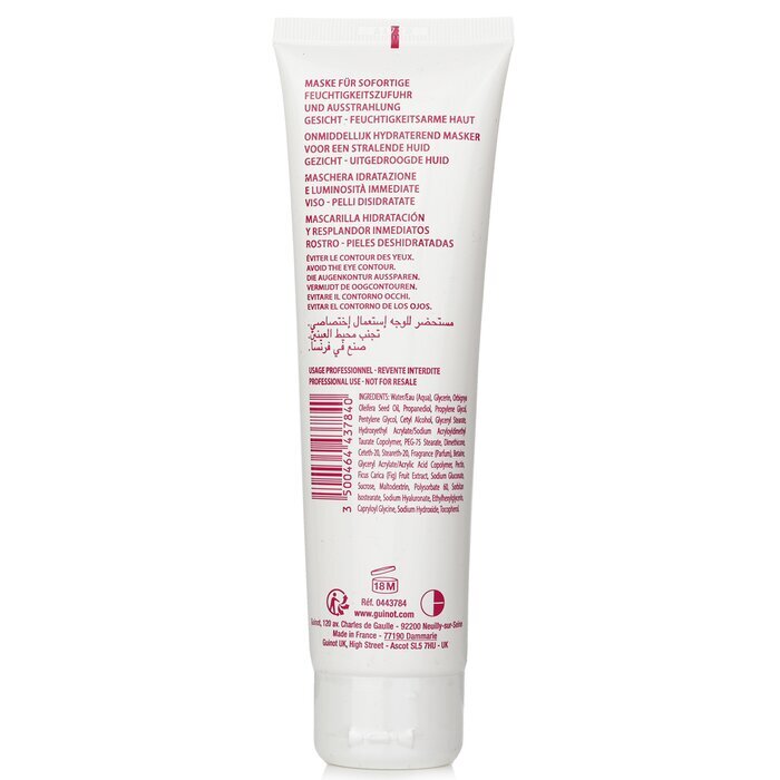 Guinot Hydra Beaute Instant Moisture And Radiance Mask (For Dehydrated Skin) 150ml/4.4oz