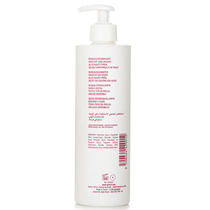 Guinot Demaquillante Micellaire Cleansing Water(Refill) 500ml/16.9oz