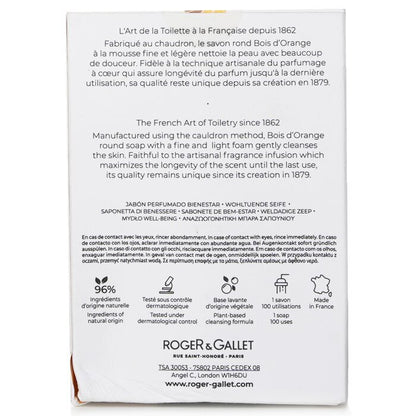 Roger & Gallet Orange Wood Wellbeing Soaps Coffret 3x100g