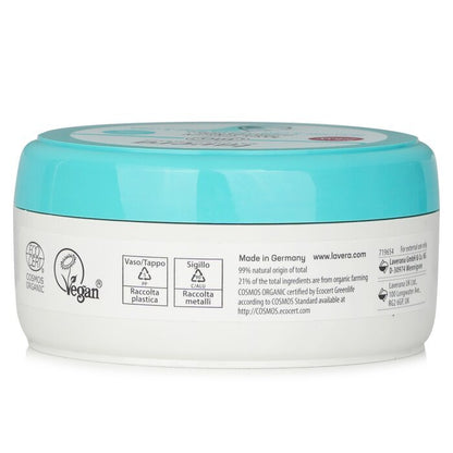 Lavera Basis Sensitiv Hair Treatment Moisture & Care(Exp. Date 31 Mar 2026) 200ml/7oz