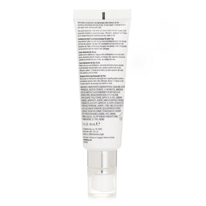 Elizabeth Arden Eight Hour Cream Hydraplay Skin Perfecting Daily Moisturizer 45ml/1.5oz