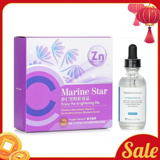 Skin Ceuticals 【ECKARE Marine Star Hydra Boost Set】Defense Strengthening. Skin Hydration. Free Radical Protection. 2pcs