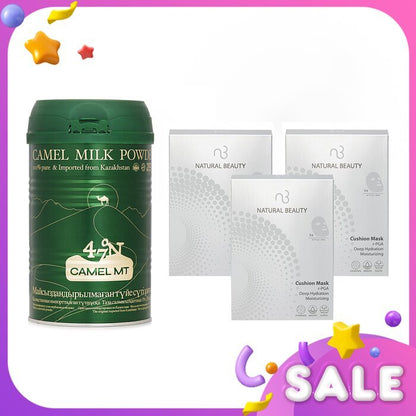 Camel MT Camel Milk Powder + Natural Beauty r-PGA Deep Hydration Moisturizing Cushion Mask x3 4pcs