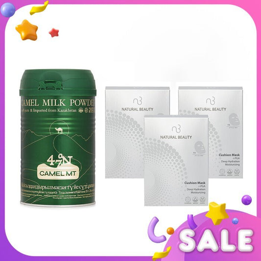 Camel MT Camel Milk Powder + Natural Beauty r-PGA Deep Hydration Moisturizing Cushion Mask x3 4pcs