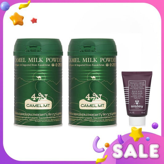 Camel MT Camel Milk Powder x2 + Sisley Black Rose Cream Mask 3pcs